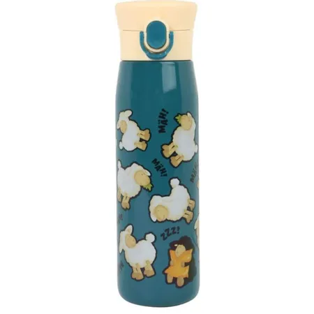 Sigikid Isolierflasche - 420 ml, Schafe