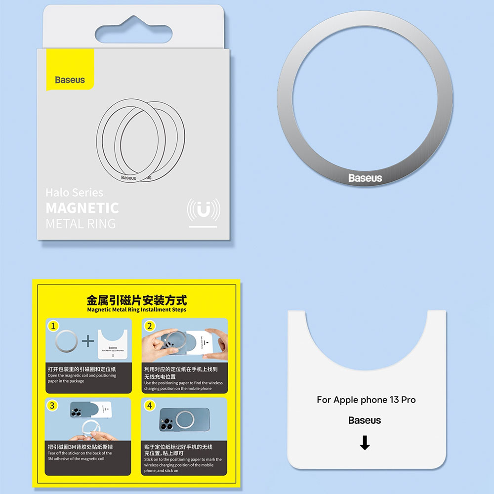(2er Set) Magnetischer Metall MagSafe Sticker Haltering   Montagehilfe - Silber