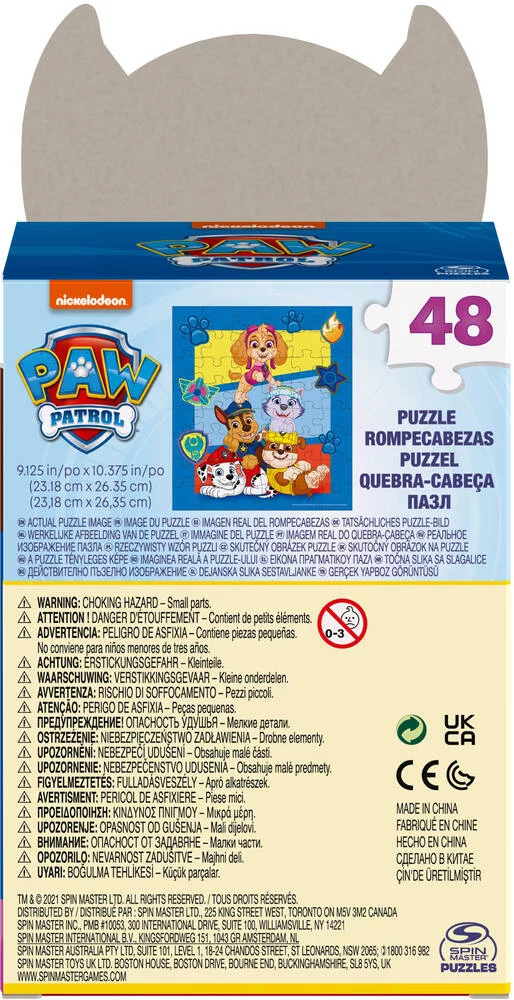 PAT'PATROUILLE - PUZZLE 48 PIECES CHASE