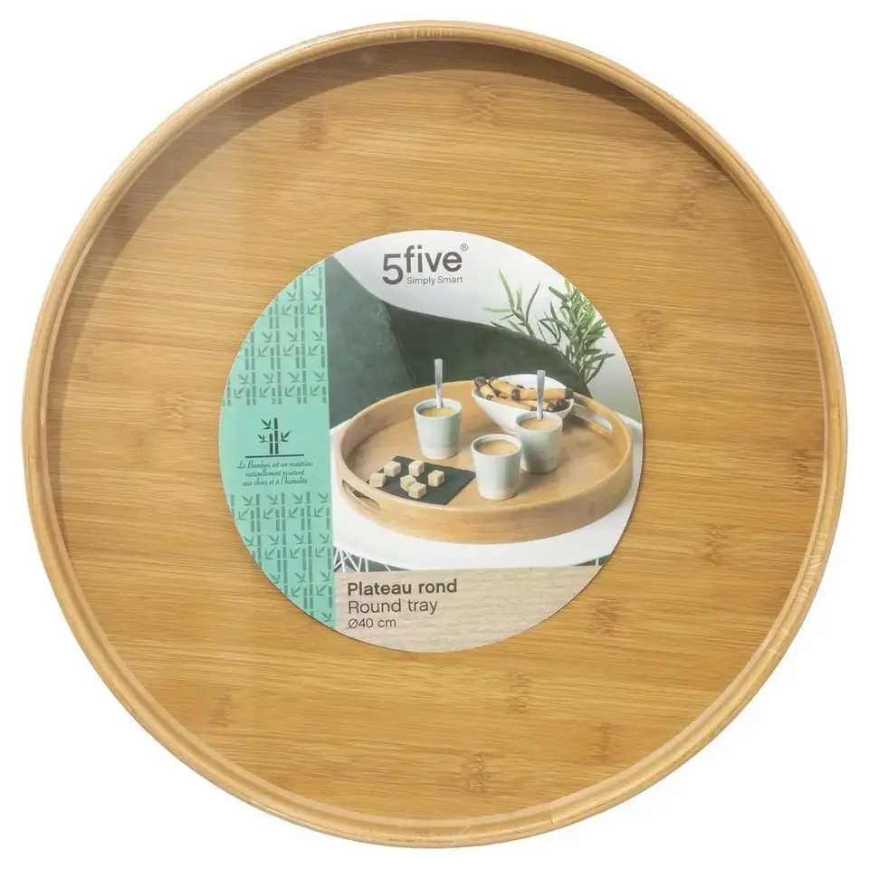 Secret de Gourmet Dienblad - bamboe - bruin - met handvaten -40cm