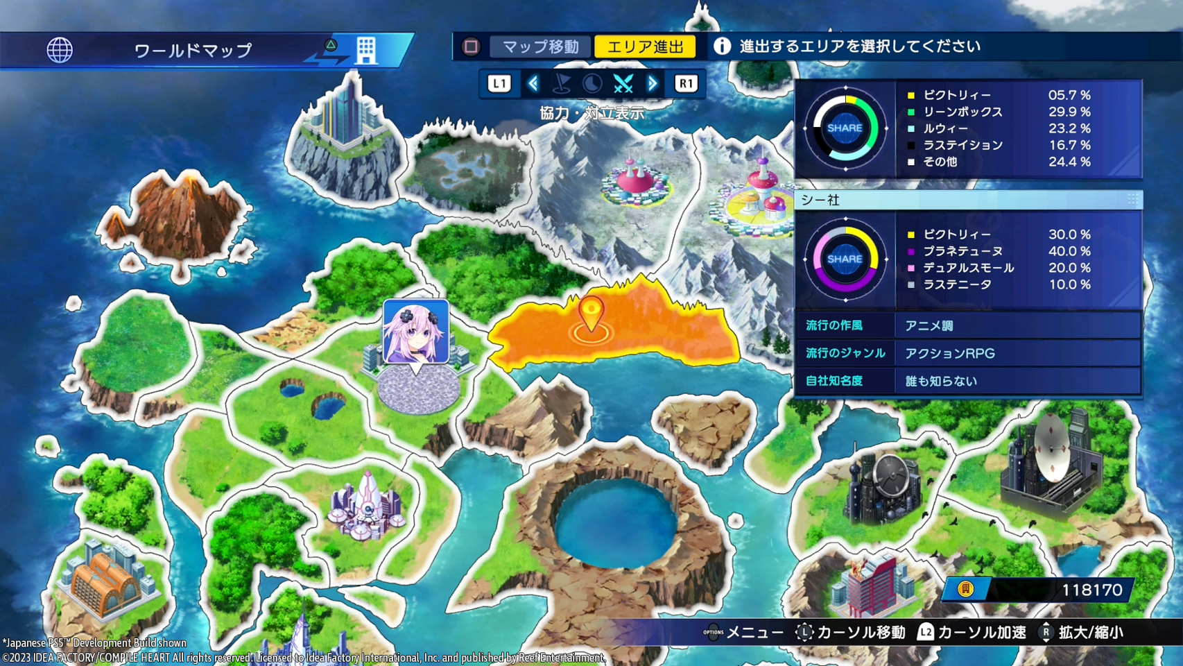 Neptunia Game Maker R:Evolution (Day One Edition)- PlayStation 5