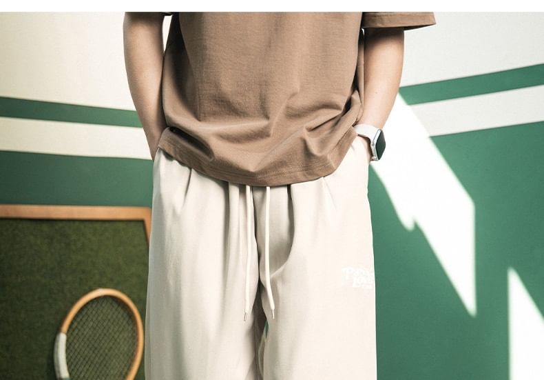 Really Point - Wijde broek met trekkoord en letters