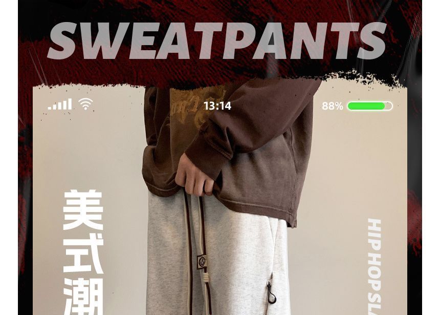 Obikan - Mid Rise Plain Sweatpants
