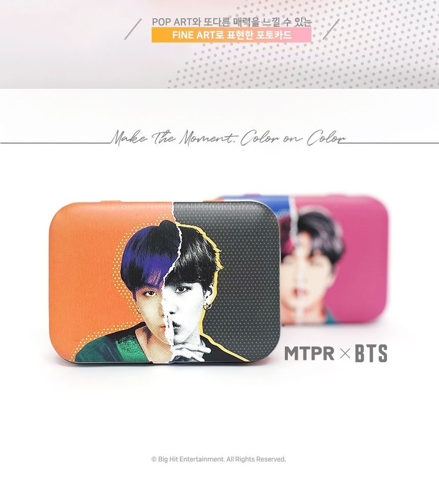 MTPR - BTS Suga Gezicht Illustratie Contactlensdoosje