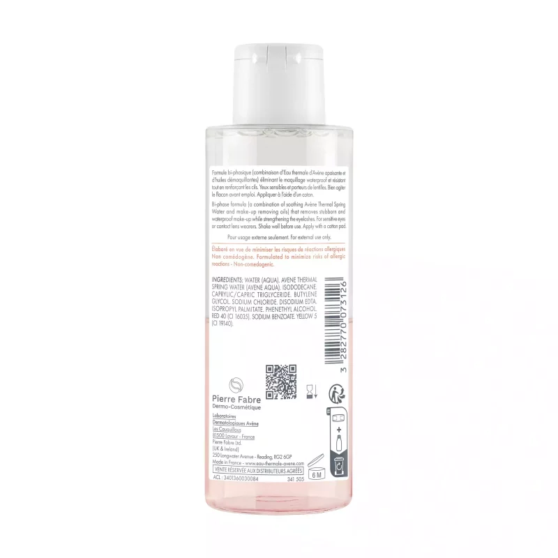 Essential Care - Les Essentiels - Démaquillant yeux intense waterproof - yeux sensibles et porteurs de lentilles - 125ml