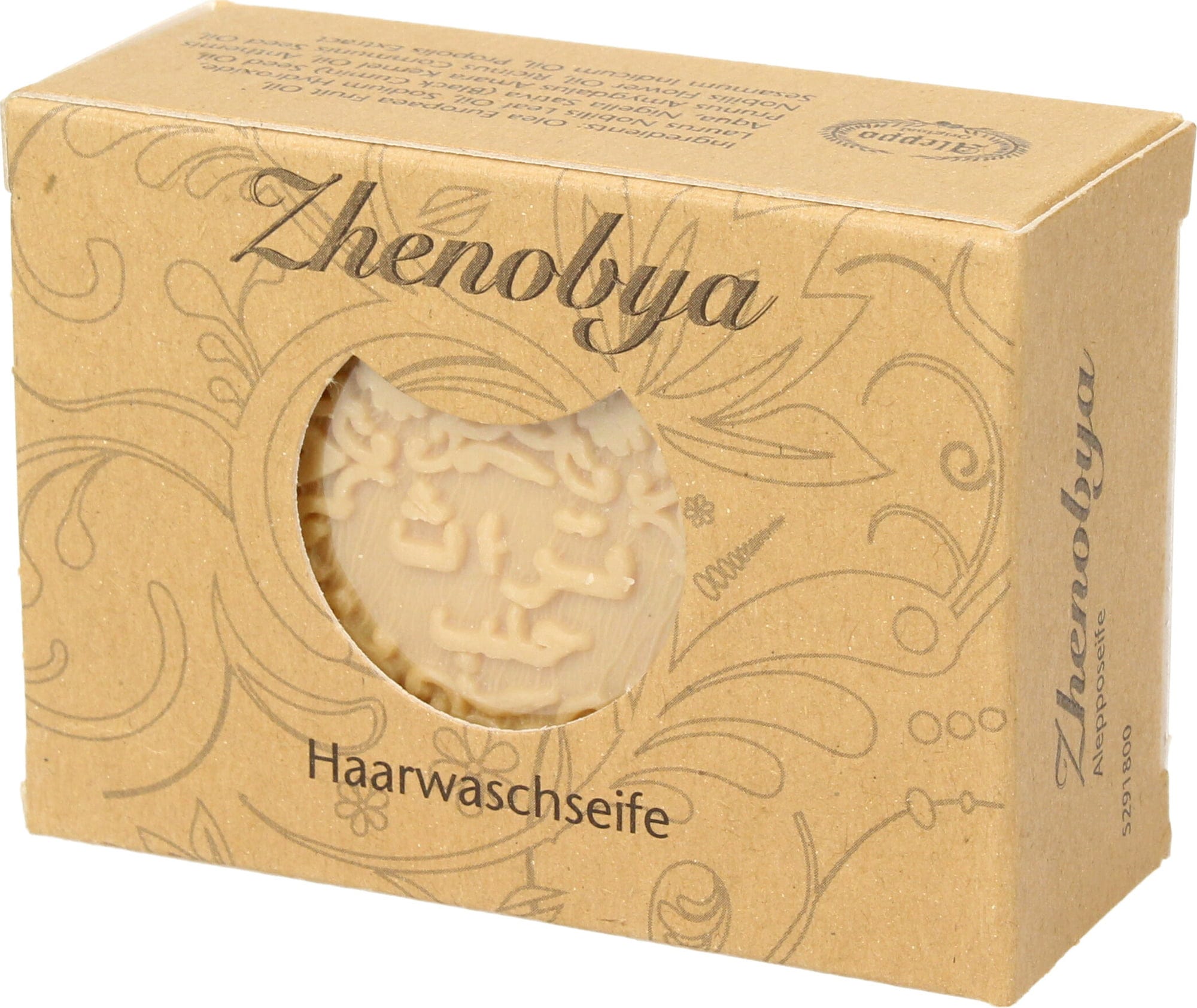 Zhenobya  Haarwaschseife 7 Öle, 100 g