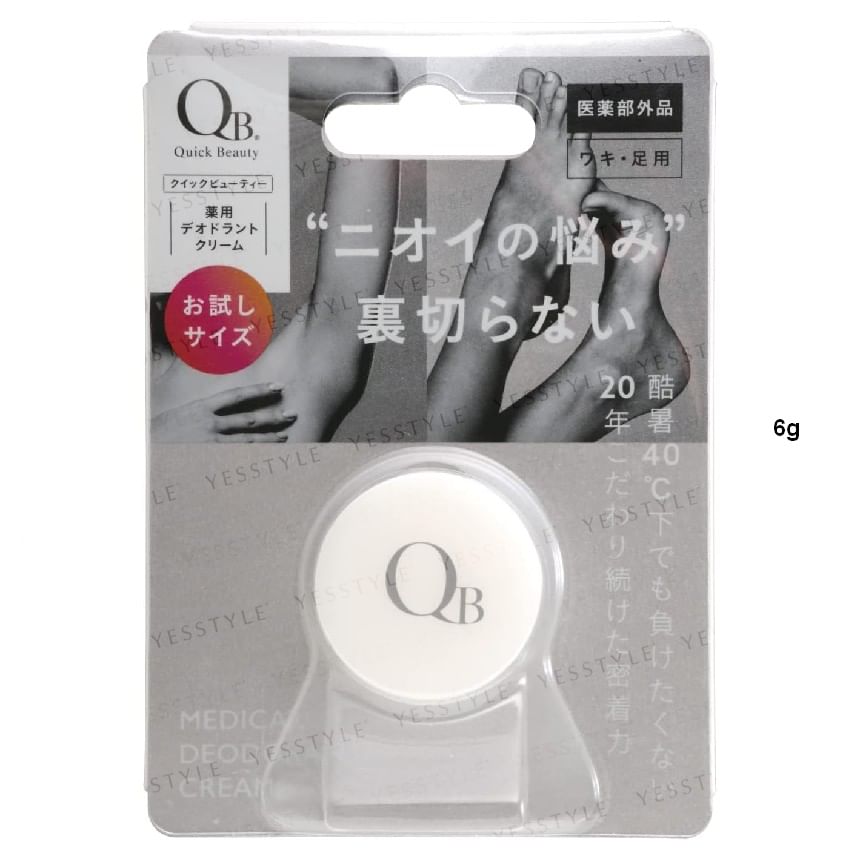 LIBERTA - QB Medicinale Deodorantcrème 40C