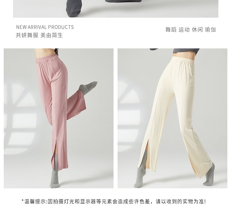 Cossita - Effen joggingbroek met elastische taille en split