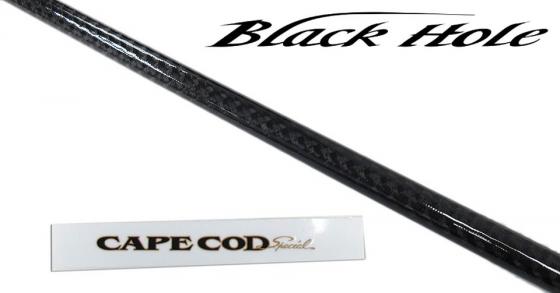 Blank Cape Cod 58-250 5'8 (1m73), 120-350g