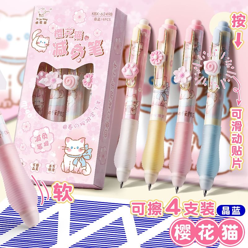 princesseria - Set van 4: Cartoon Pen - 0,5 mm (verschillende ontwerpen)