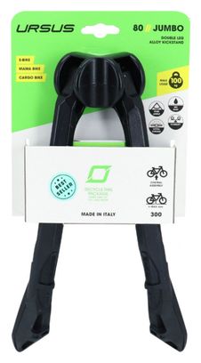 BEQUILLE VELO DOUBLE CENTRALE URSUS JUMBO 28 -700 PLIABLE ALU NOIR (300mm) - SUPPORTE POIDS 100KGS (LIVRE SUR CARTE)