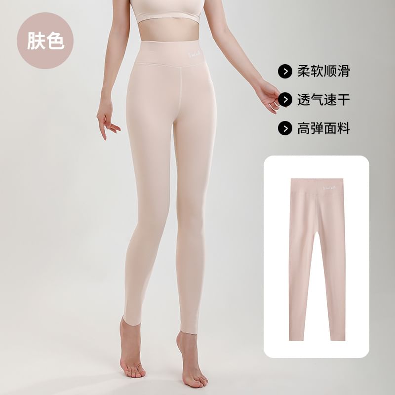Rosesand - Hoge taille effen fleece thermische legging