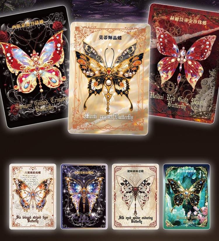 Jun's Journal - Vlinder speelkaarten blinde doos / set