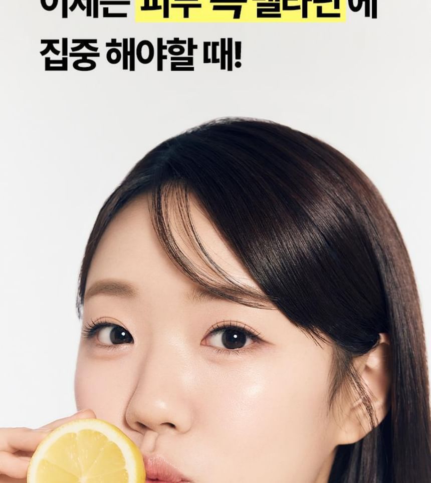 BRING GREEN - Super Lemon Glutathione Toner Pad Navulset