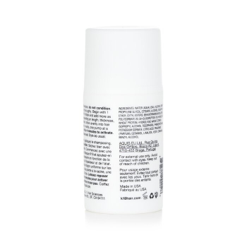 K18 Leave-In Molecular Repair Hair Mask