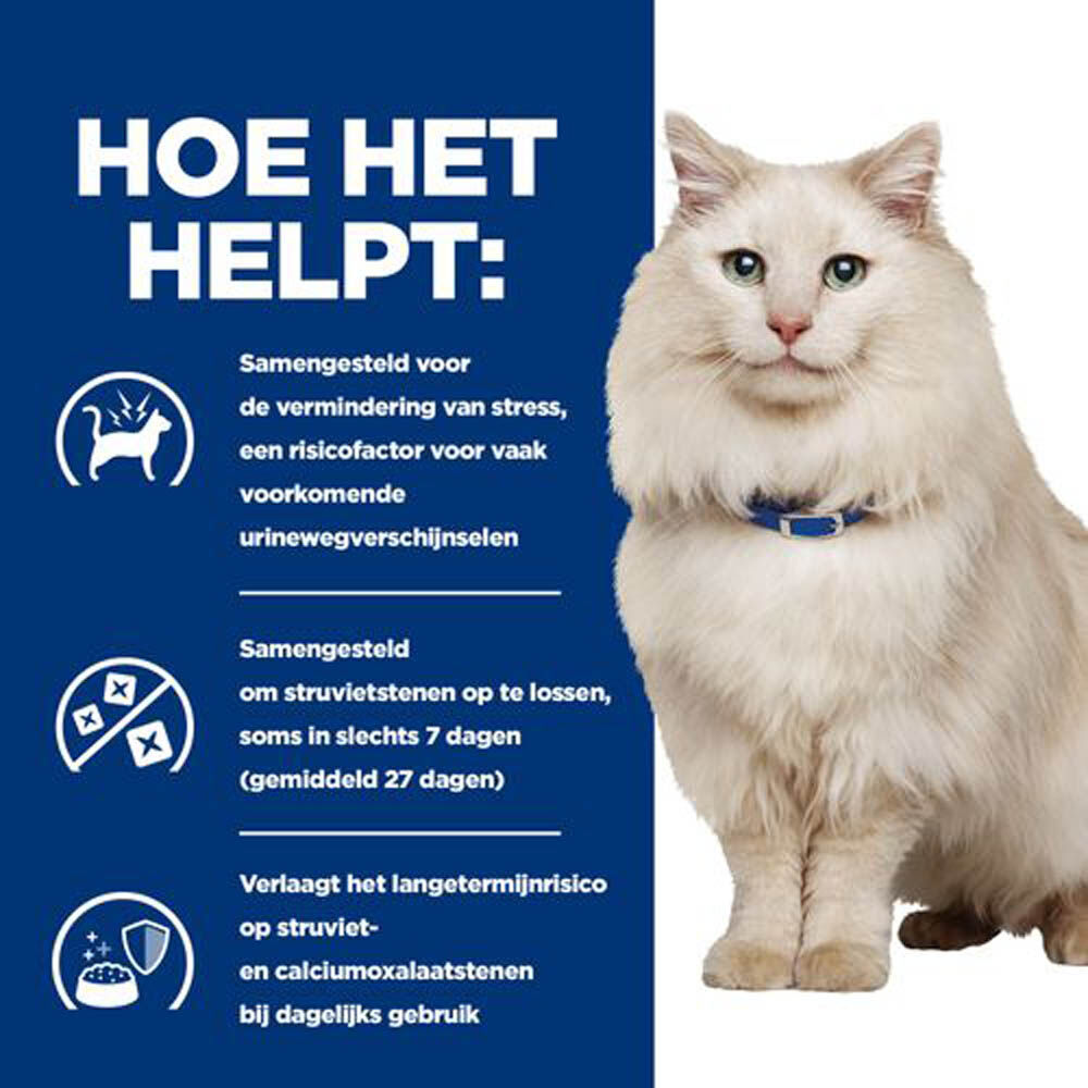 Hill's Prescription Diet Urinary Care c/d - Kattenvoer - 85 Gram - kip