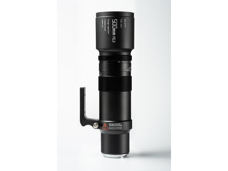 TTArtisan Festbrennweite 500 mm F/6.3 – Fujifilm G-Mount Teleobjektiv zum Fotografieren weit entfernter Motive