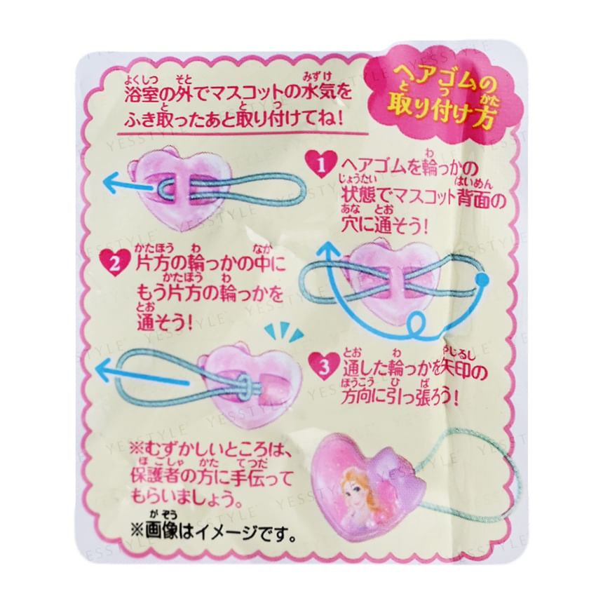 Bandai - Disney Prinses Badbal