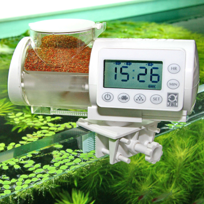 JBL ProNovo AutoFood white