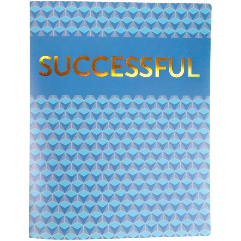 Classeur 4 anneaux plastifié Esselte Copper Time A4 - Dos 2 cm