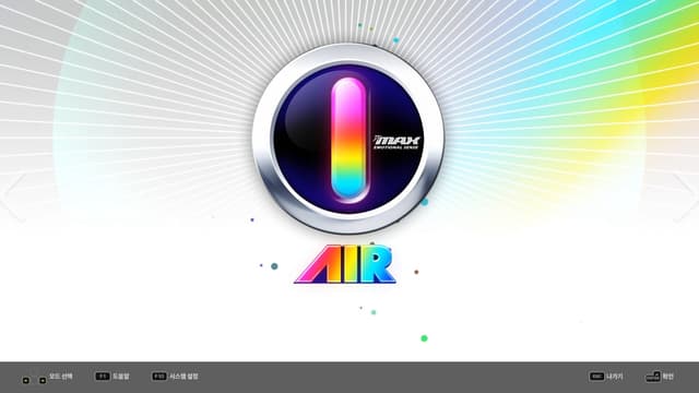DJMAX RESPECT V
