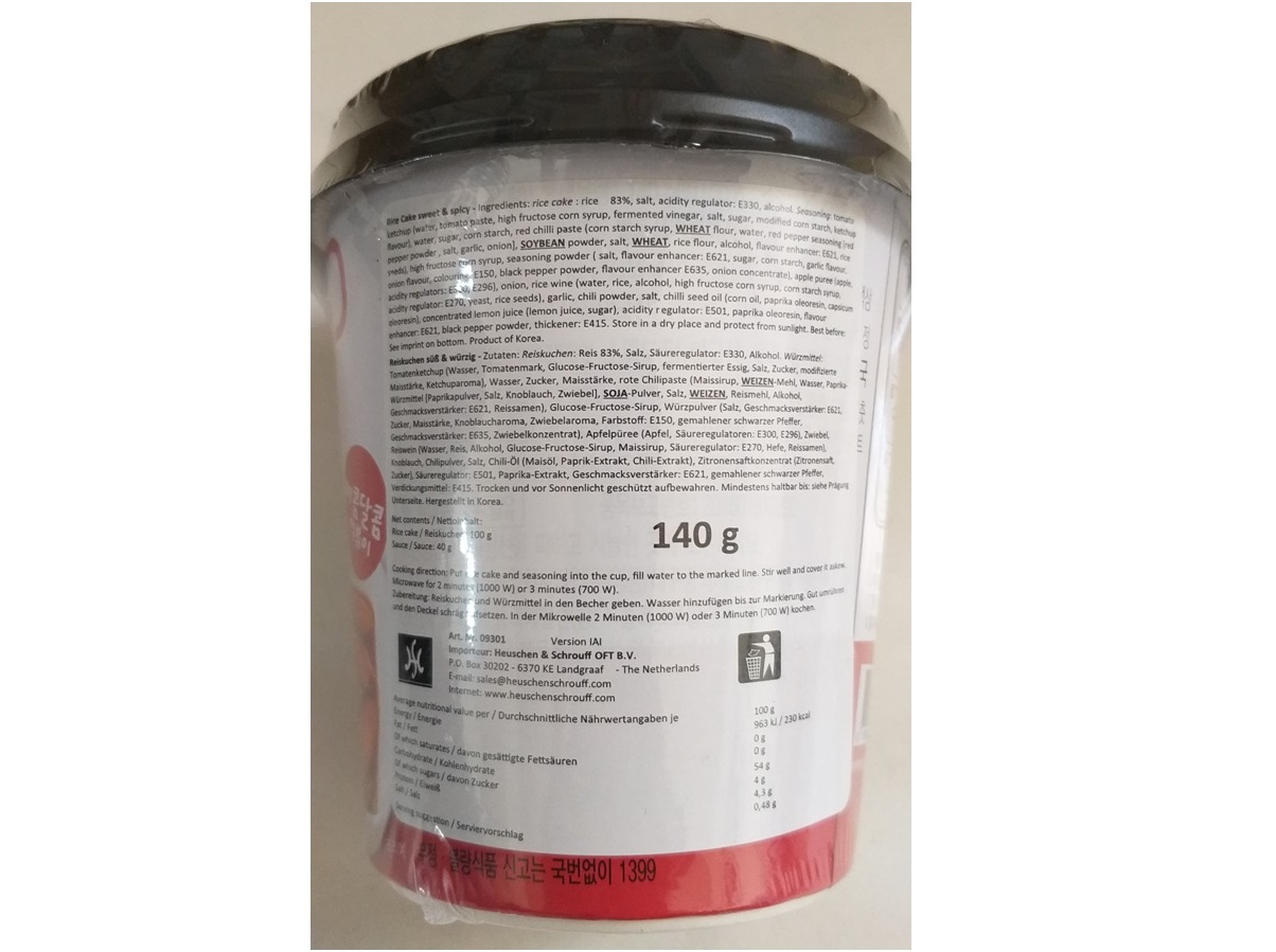TOPOKKI BOLO DE ARROZ YOPOKKI DOCE E PICANTE 140G