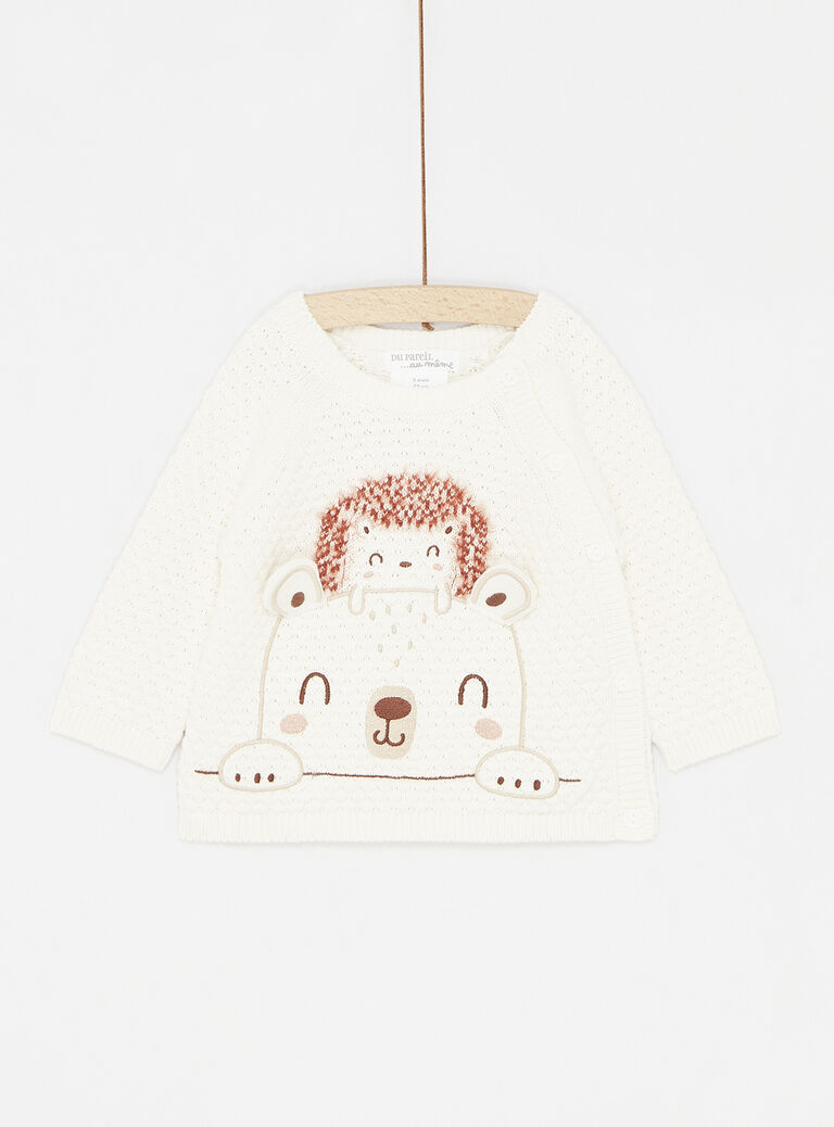 Gilet en tricot uni blanc cassé mixte