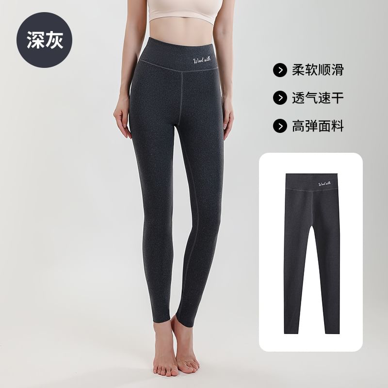 Rosesand - Hoge taille effen fleece thermische legging