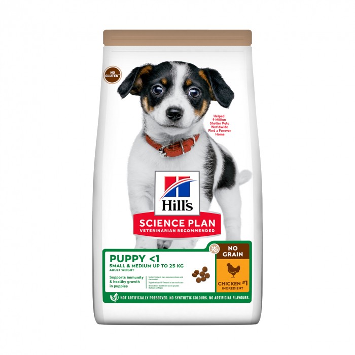 HILL'S Science Plan No Grain Small & Medium Puppy au Poulet - Croquettes pour chiot