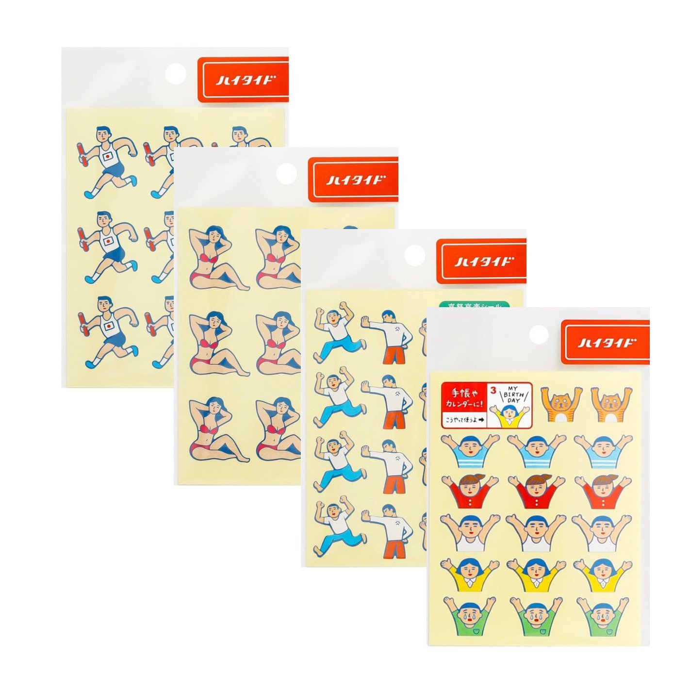 Everybody's Sticker