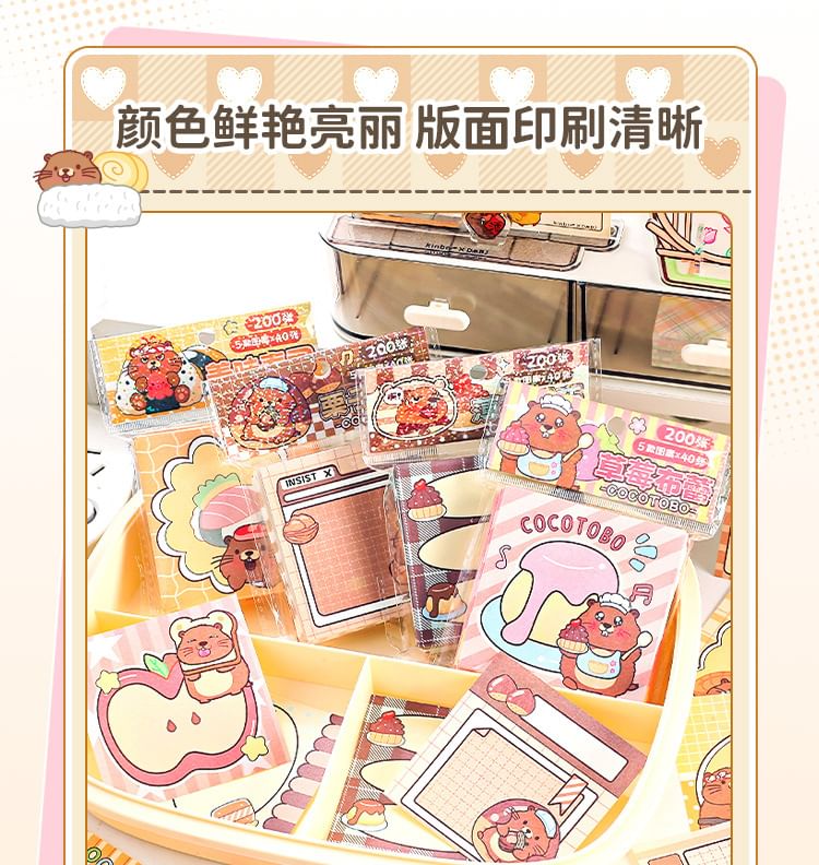 SASHI - Groundhog Memo Pad