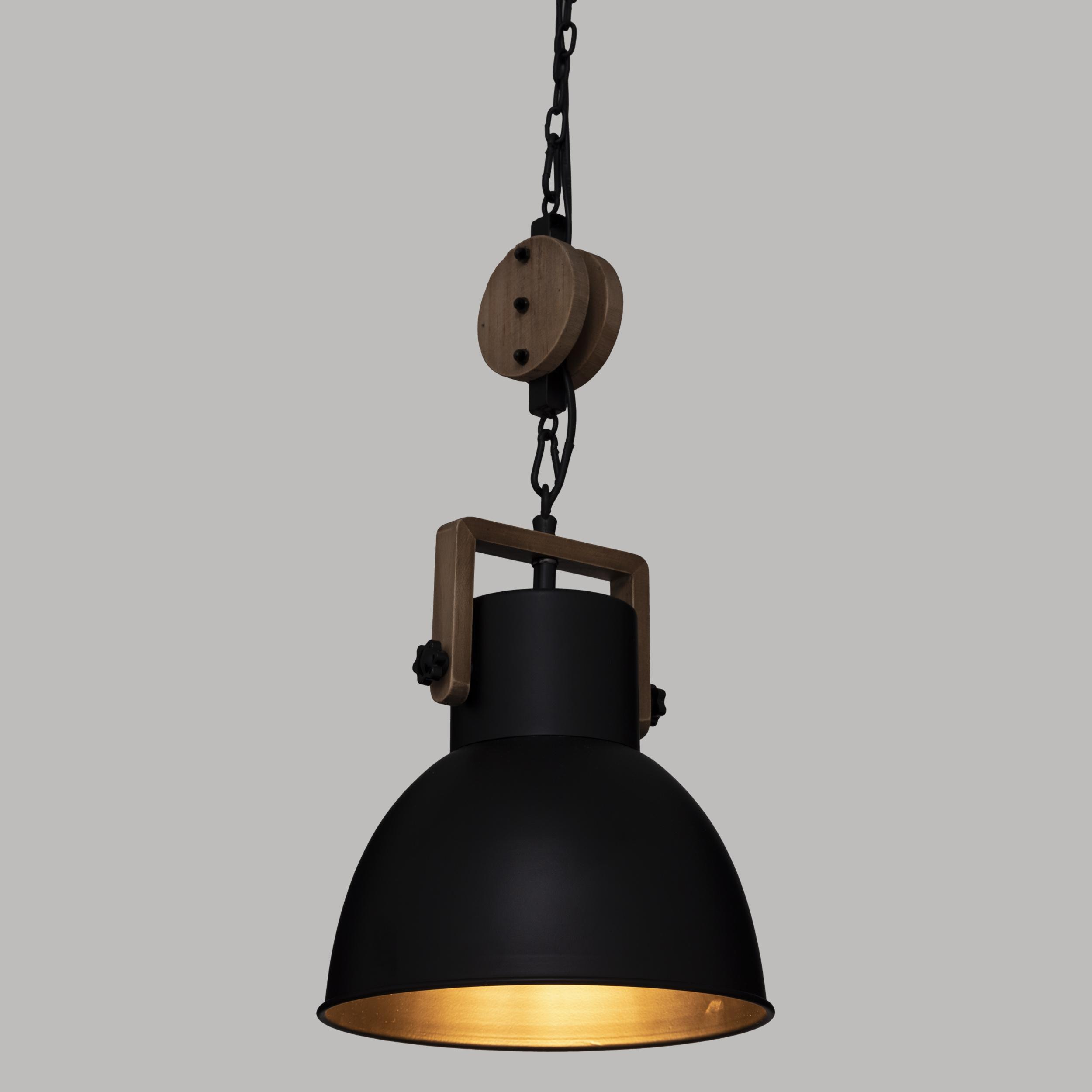 SUSPENSION METAL SILAS NOIR D.23CM