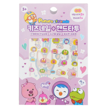 April Korea Pororo Nail   Hand Tattoo