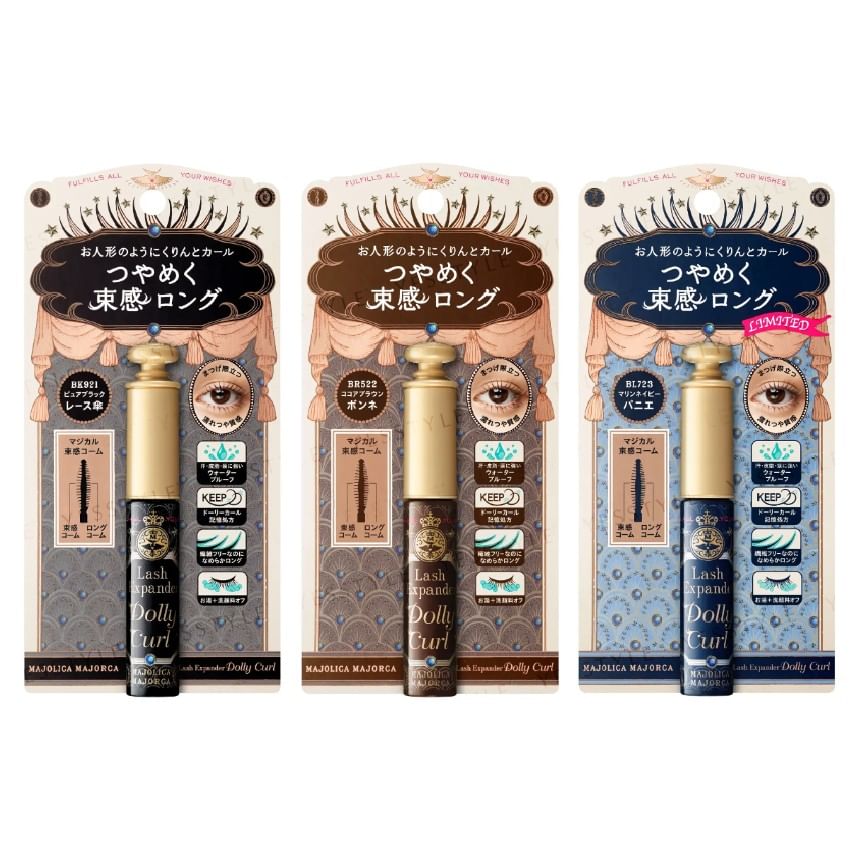 Shiseido - Majolica Majorca Lash Expander Dolly Curl Mascara