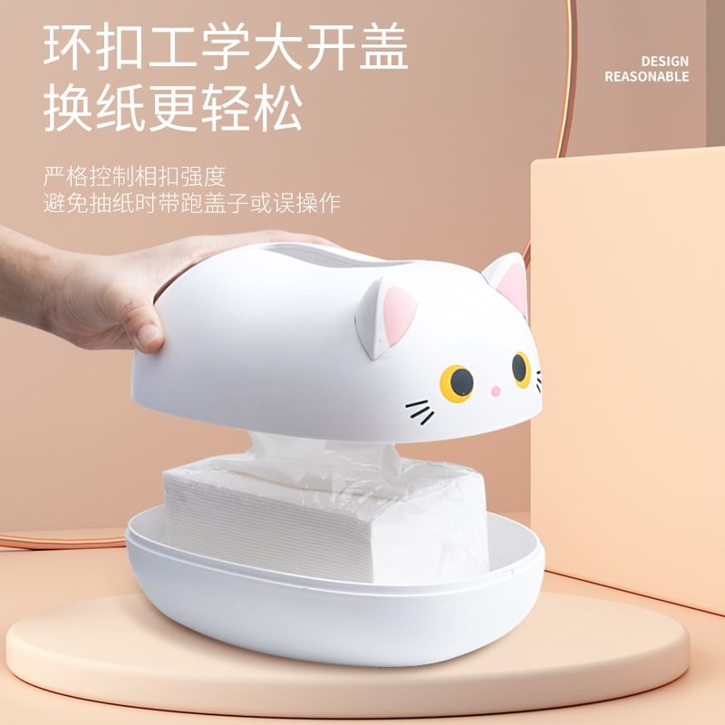 Karnemelk - Katten plastic tissuesdoos