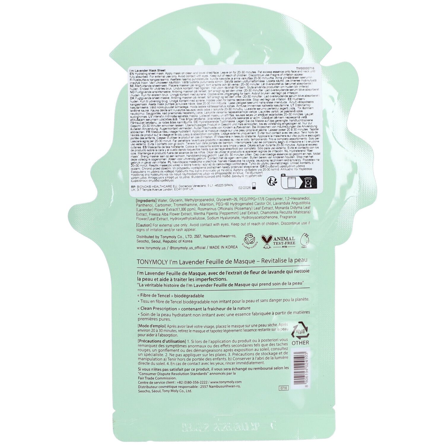 TONYMOLY I'm Lavender Mask Sheet