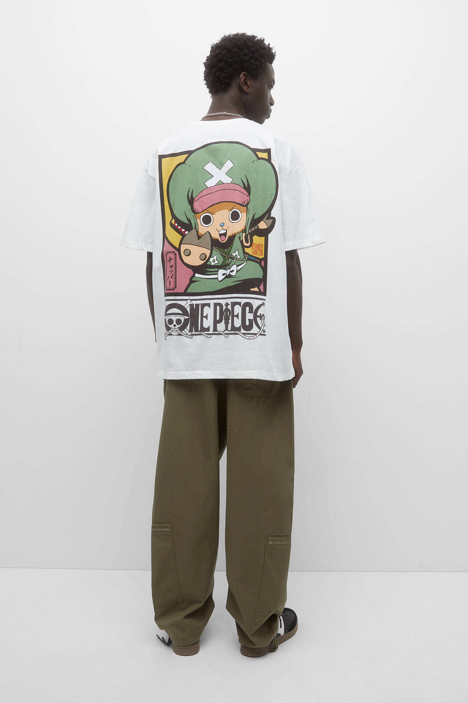 Camiseta de manga curta de uma peça - Off White