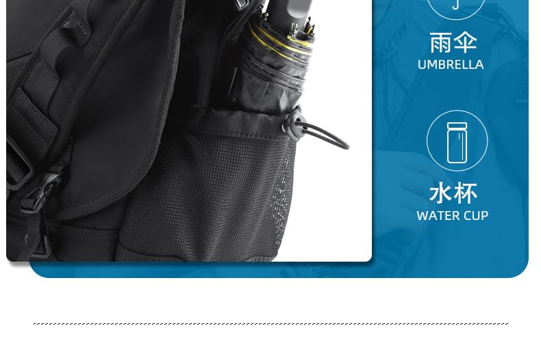 Wavecho - Effen Messenger Bag met Gesp