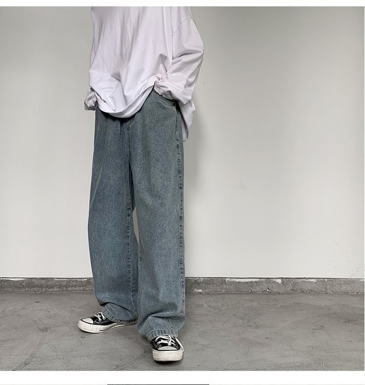 POSI - Haremjeans met trekkoord