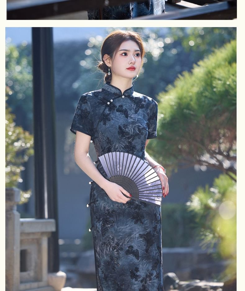 Catamin - Traditionele Chinese korte mouwen staande kraag vlinder jacquard kikker knoop split midi schede qipao