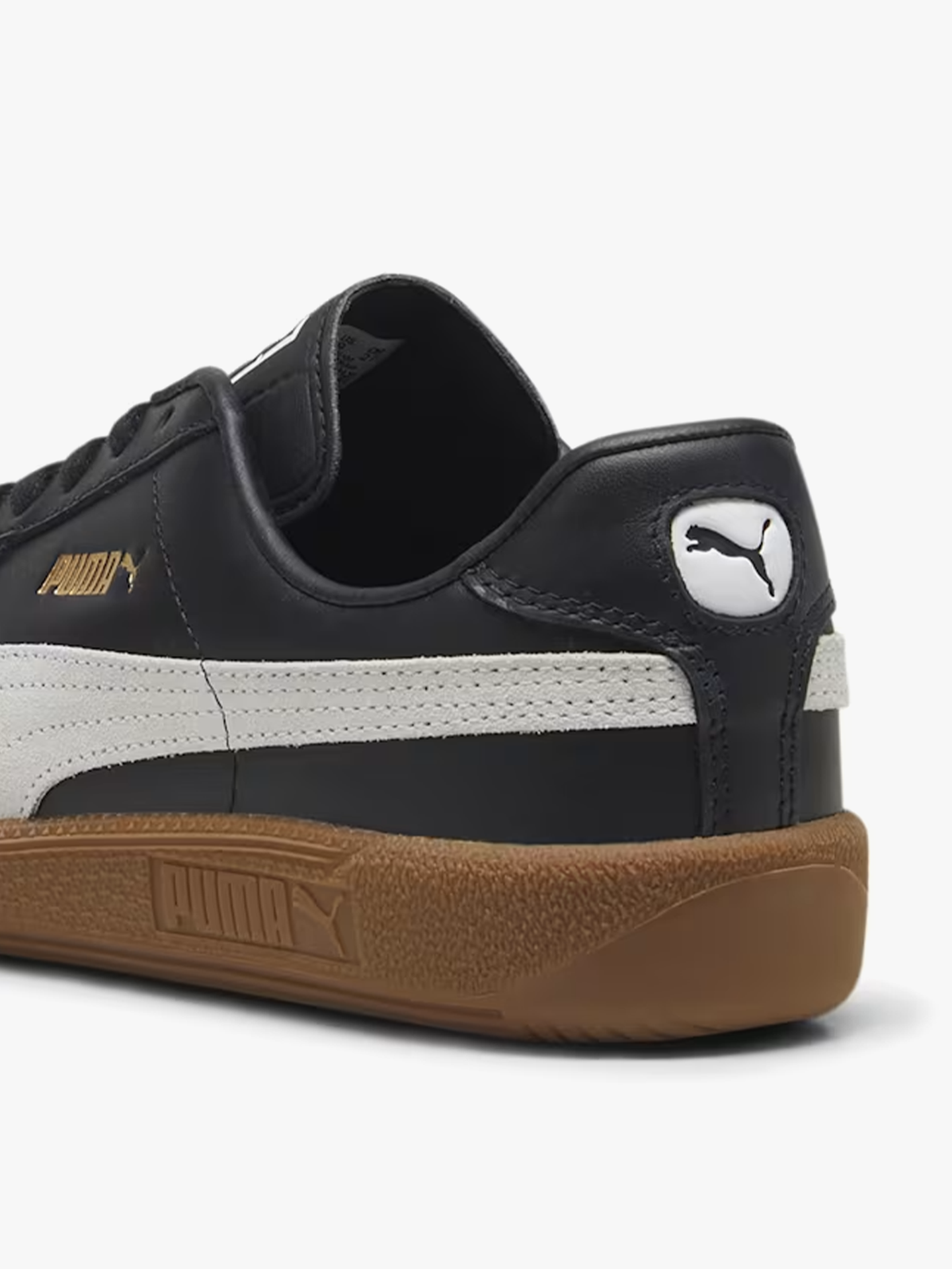 Puma Army Trainer
