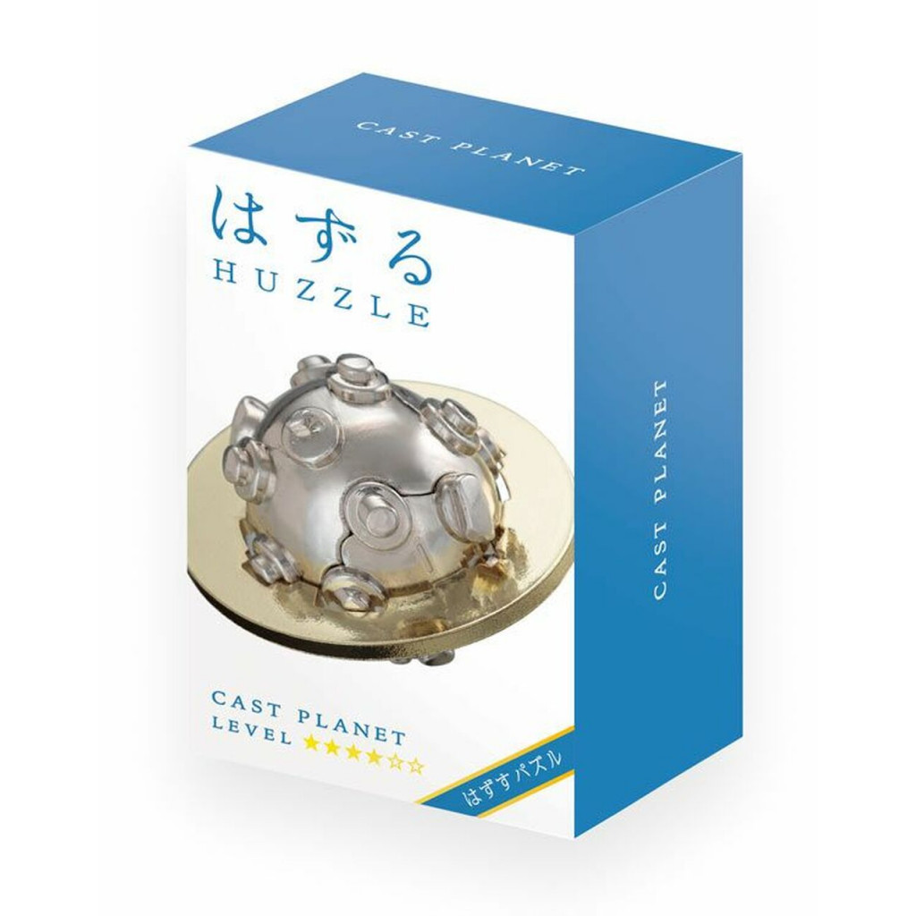 Planet - Cast Puzzle