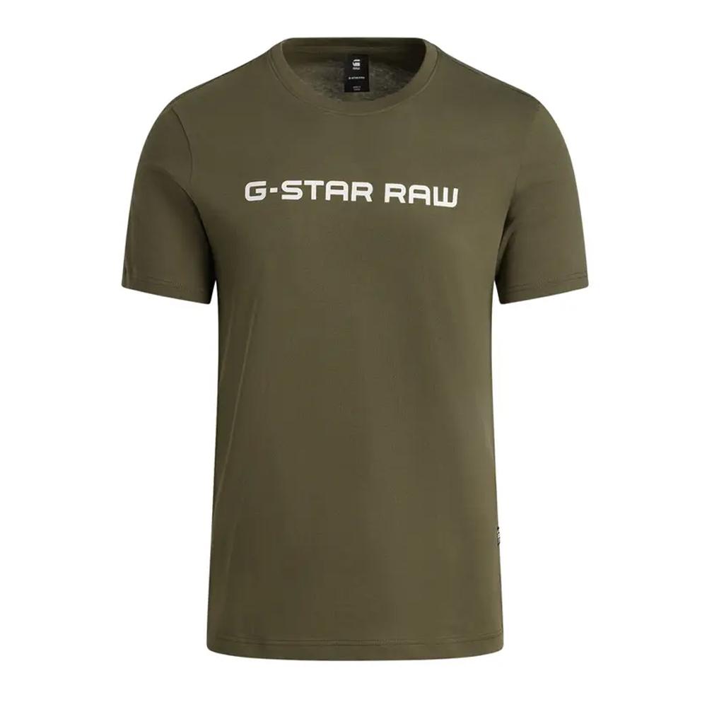 T-shirt Kaki Homme G-Star Raw GD25950