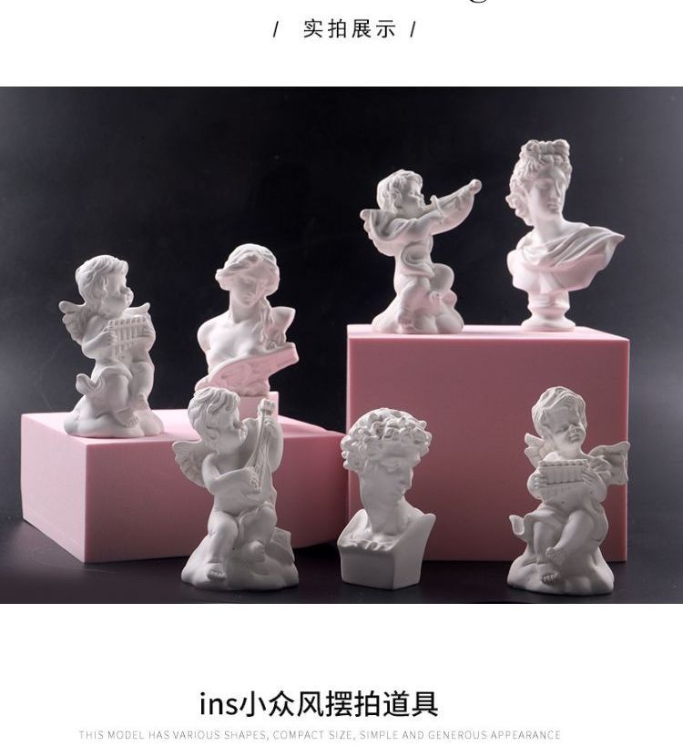 Monoe - Sculptuur Gipsornament