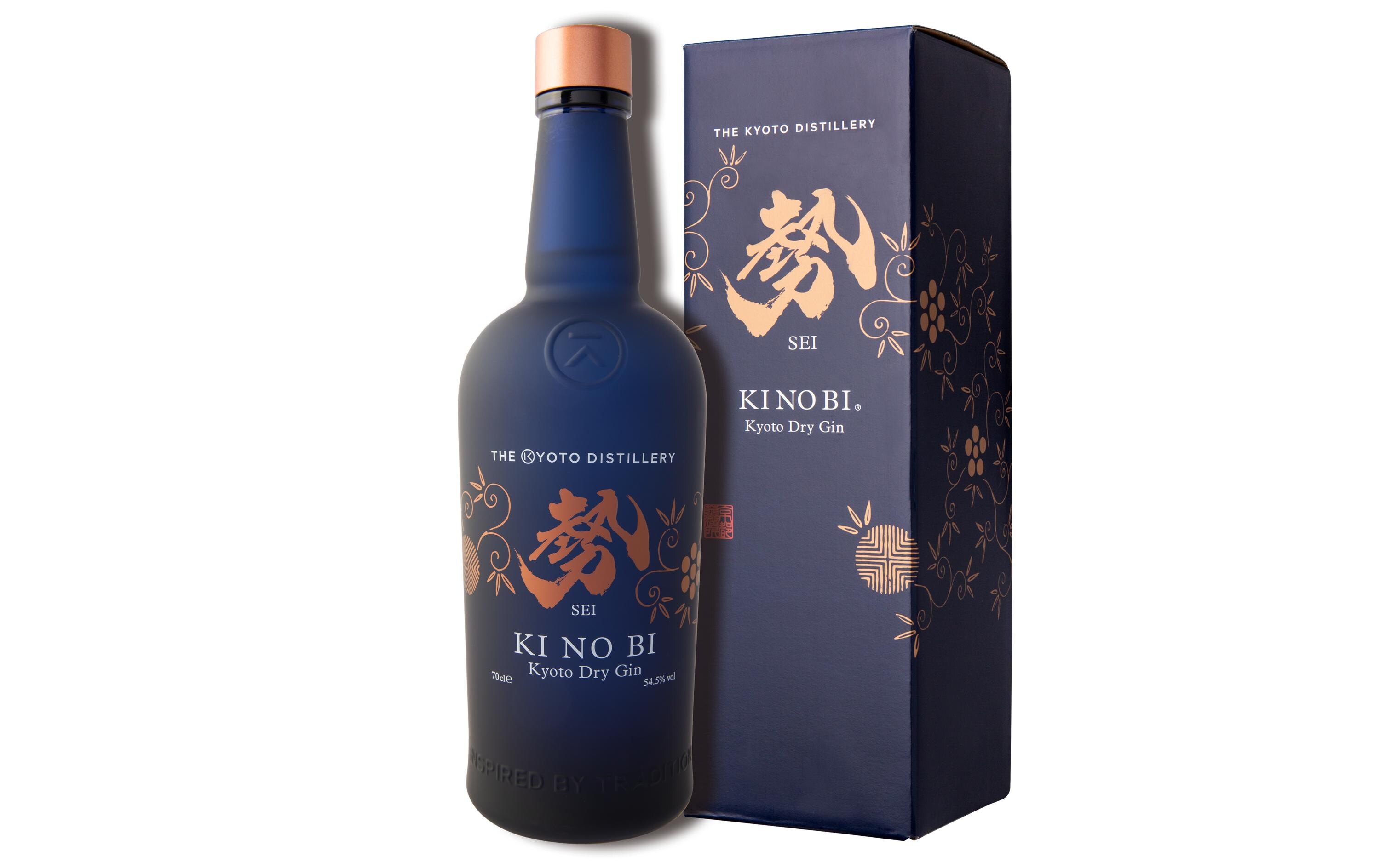 KI NO BI SEI Kyoto Dry Gin 0.7 lSpirituosen Spezialität auf der Basis von Wacholder