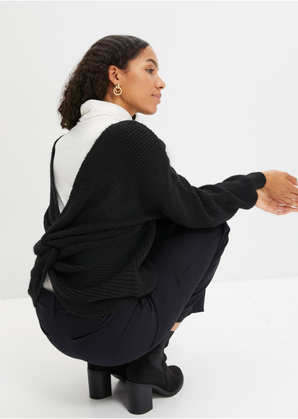 Pull
