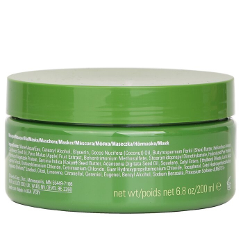 Aveda Be Curly Advanced Intensive Curl Perfecting Mask