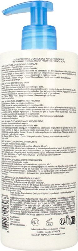 Uriage - Xemose Balsem - 500ml - Hydraterende Balsem
