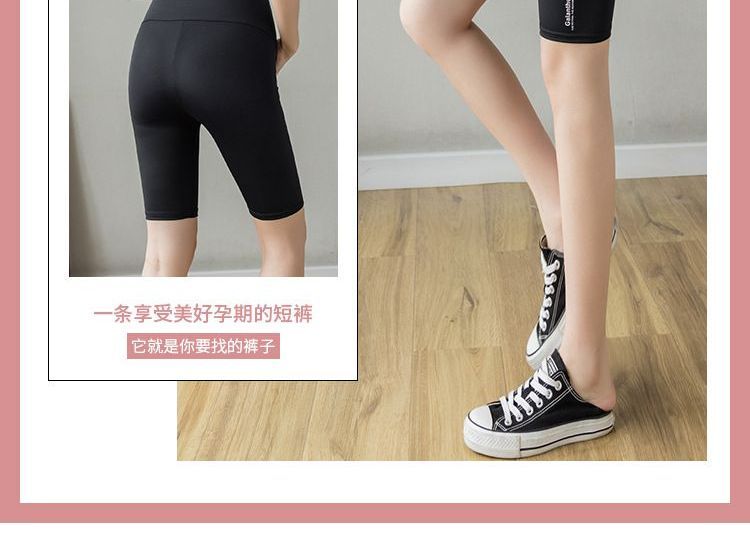 Levsayte - Zwangerschapsyogashorts