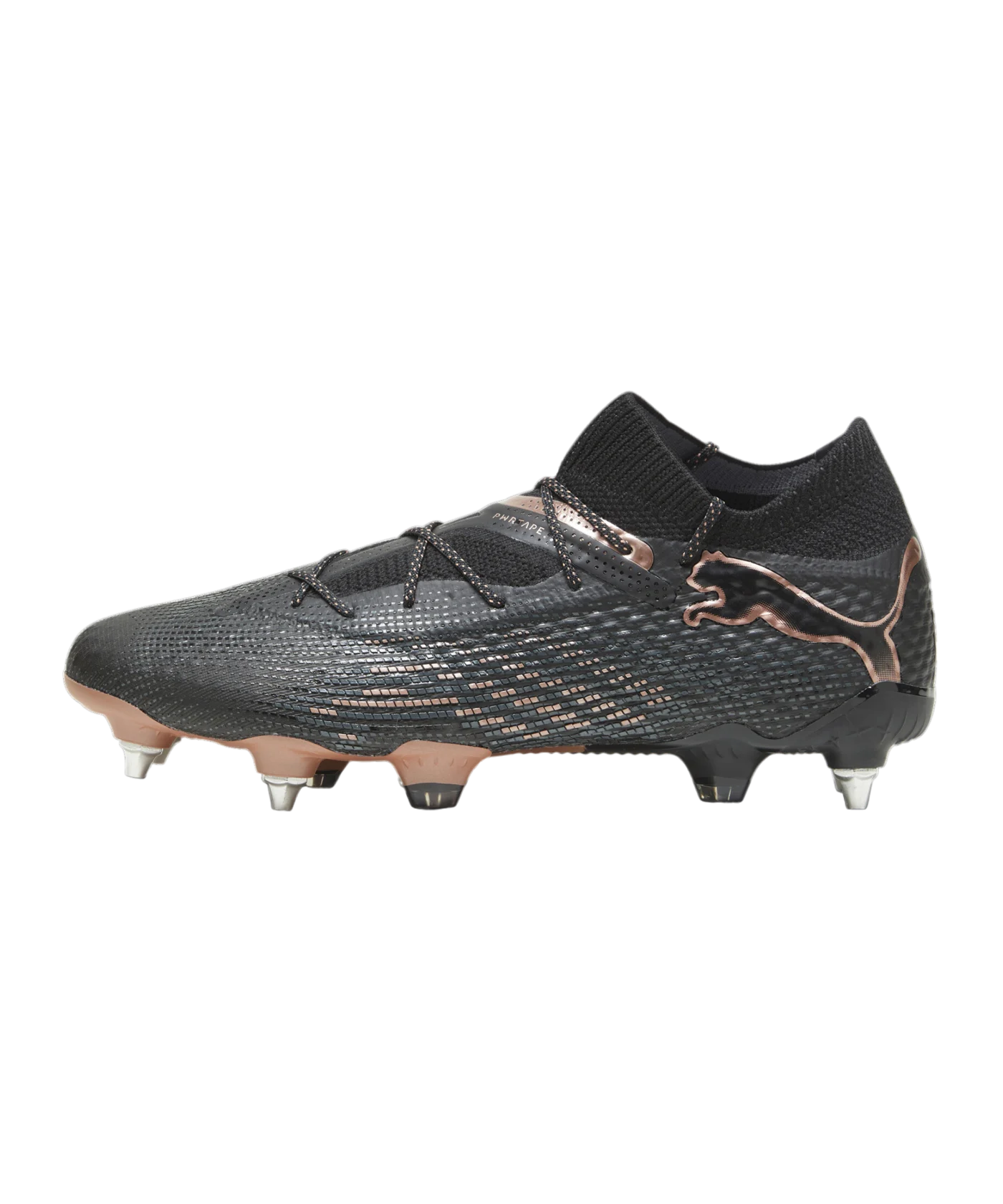 PUMA FUTURE 7 Ultimate MxSG Eclipse Schwarz Bronze F02